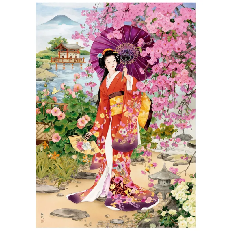 Teien, Haruyo Morita