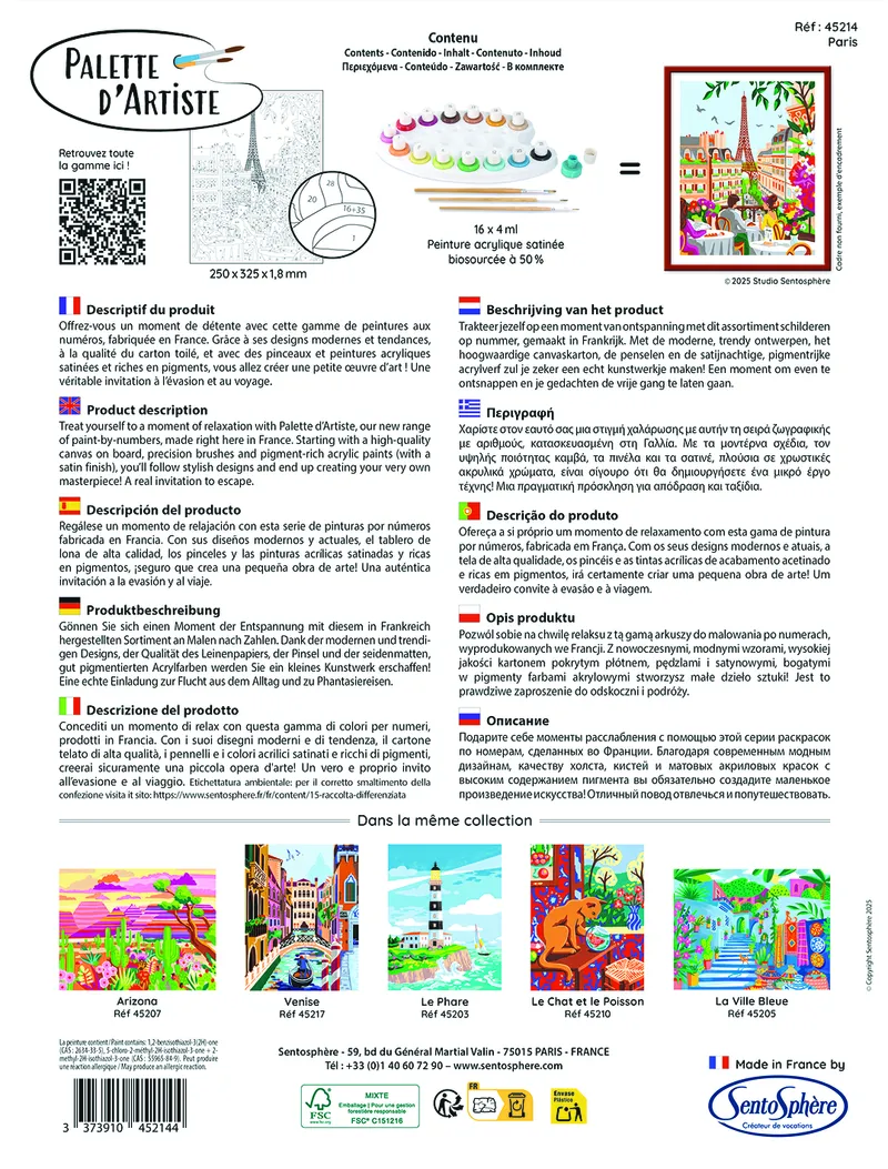 Palette D'Artiste - Paris