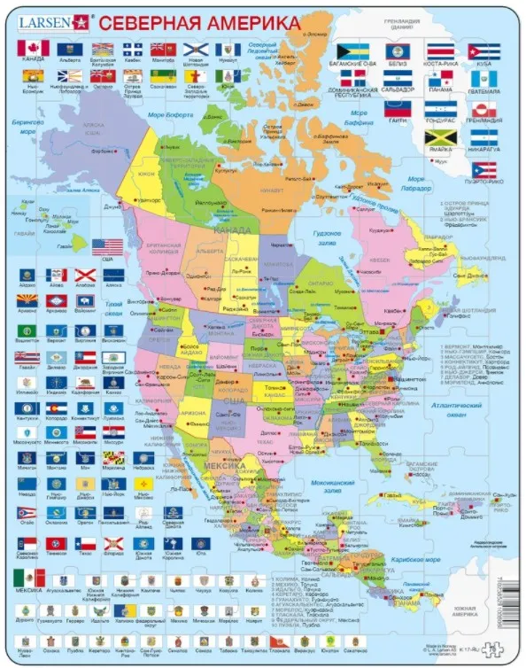 Frame Puzzle - North America (in Russian)