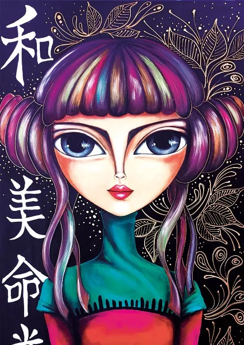 Rebel Girl
