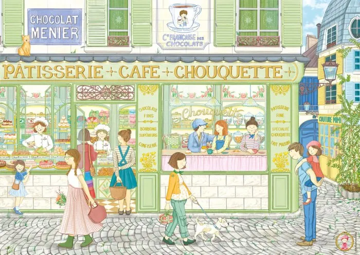 Pâtisserie