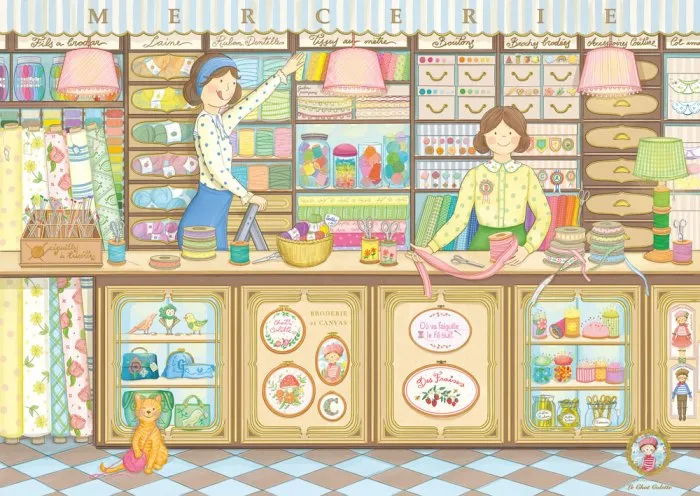 Haberdashery
