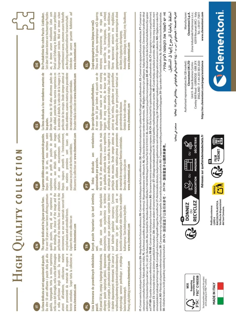 Disney PIXAR - Toy Story