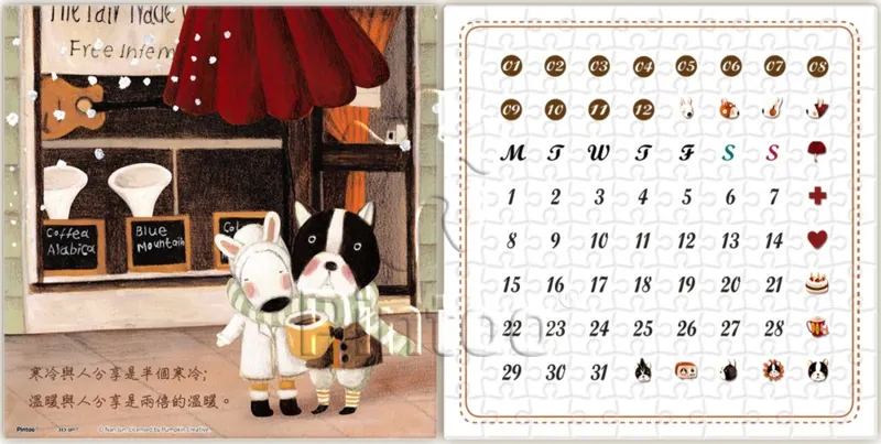 Calendar Showpiece - Half