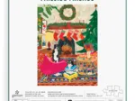 Fireside Friends - 1000 Piece Puzzle in Square Box