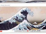 Katsushika Hokusai - Great Wave of Kanagawa