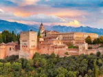 The Alhambra Palace In Granada