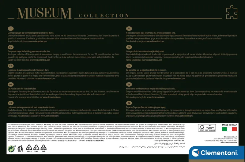 Museum Collection - Teniers: Archduke Leopold William