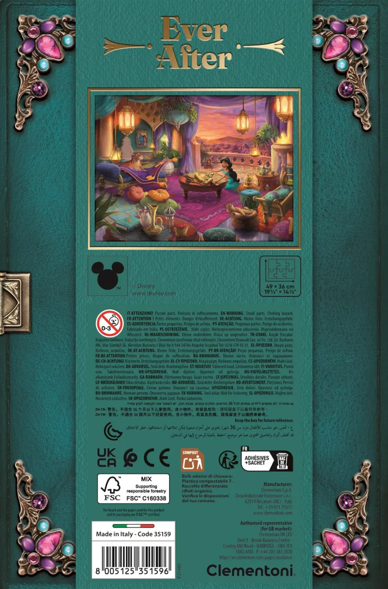 Puzzle Ever After - Disney Princess : Jasmine