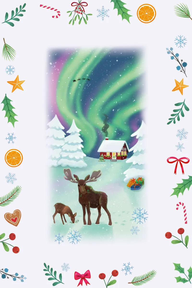 Advent Calendar 2025