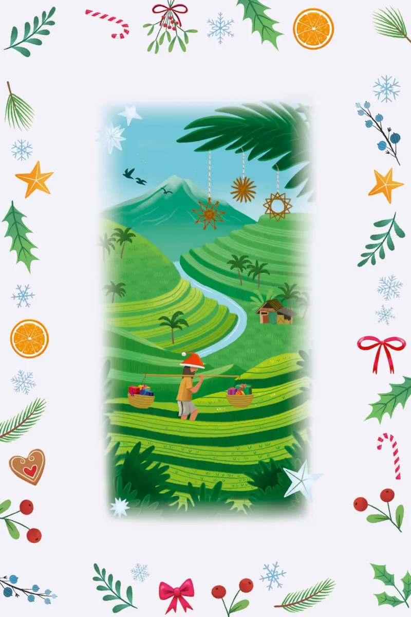 Advent Calendar 2025