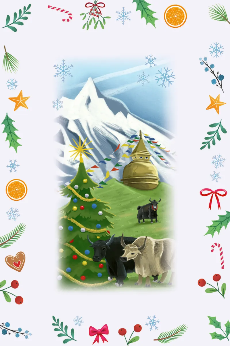 Advent Calendar 2025