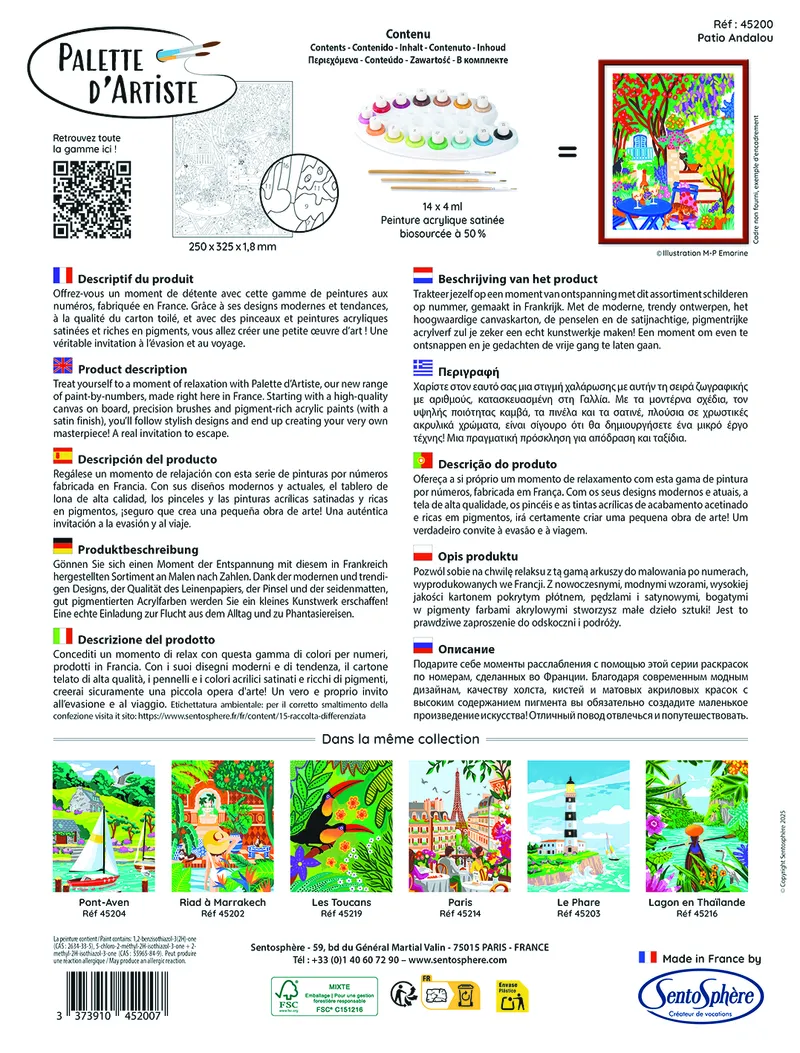 Palette D'Artiste - Andalusian Patio