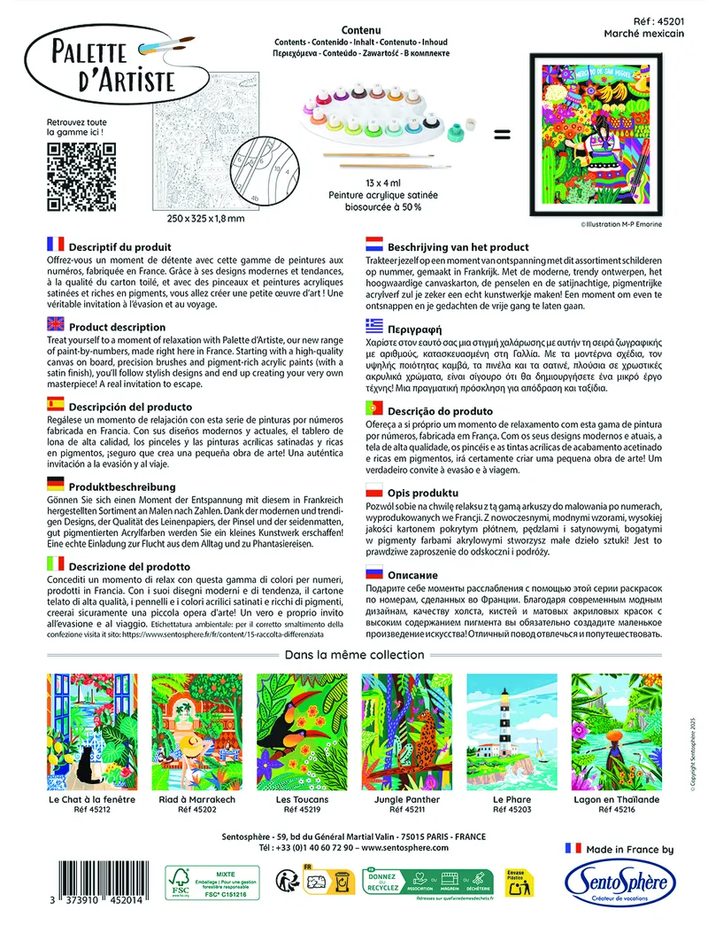 Palette D'Artiste - Mexican Market