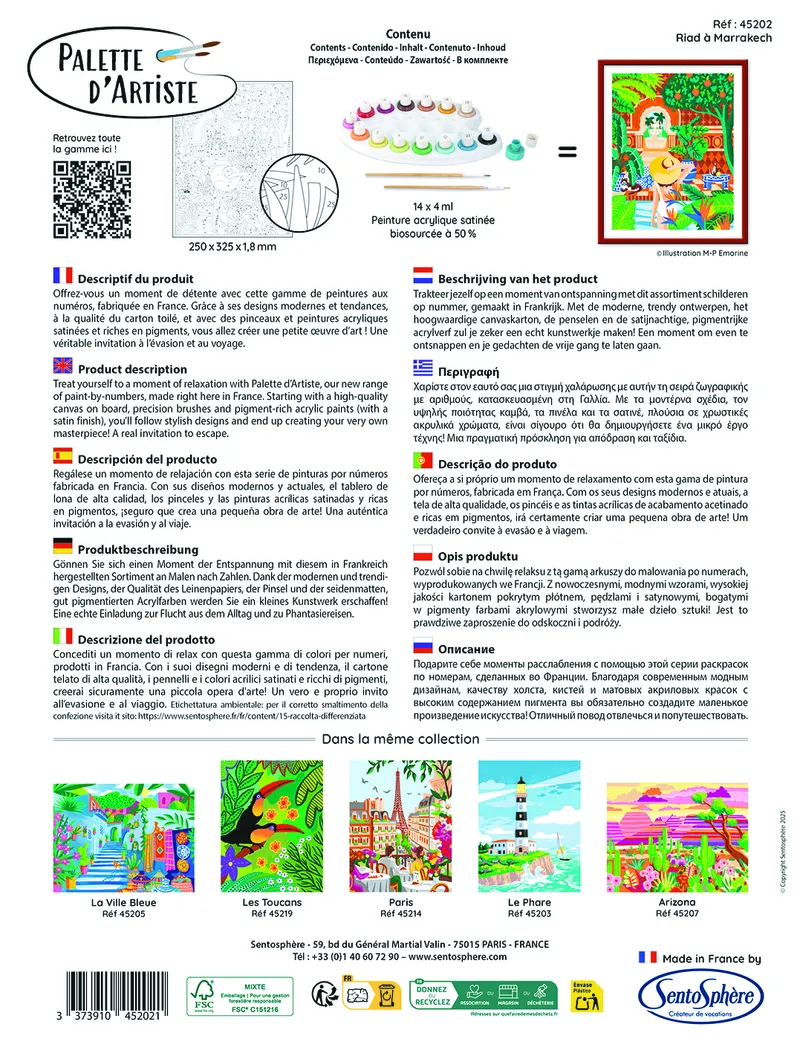 Palette D'Artiste - Riad In Marrakech