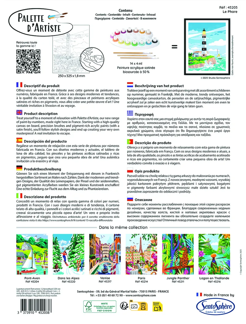 Palette D'Artiste - The Lighthouse