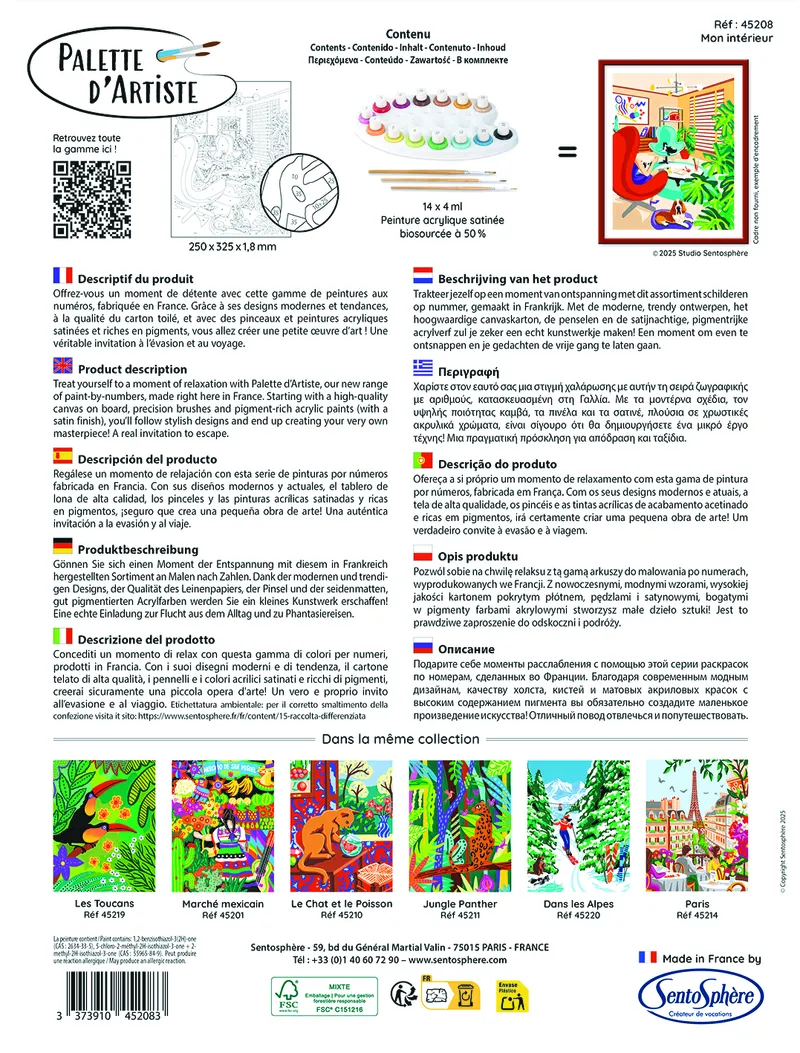 Palette D'Artiste - My Interior