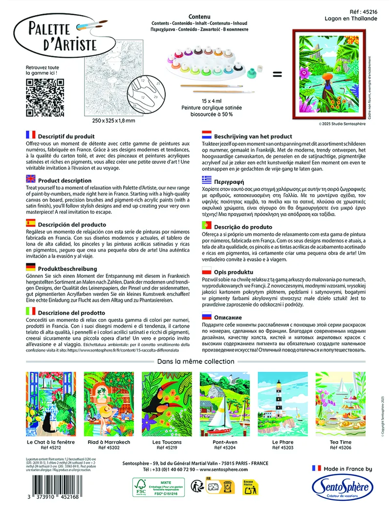 Palette D'Artiste - Lagoon In Thailand
