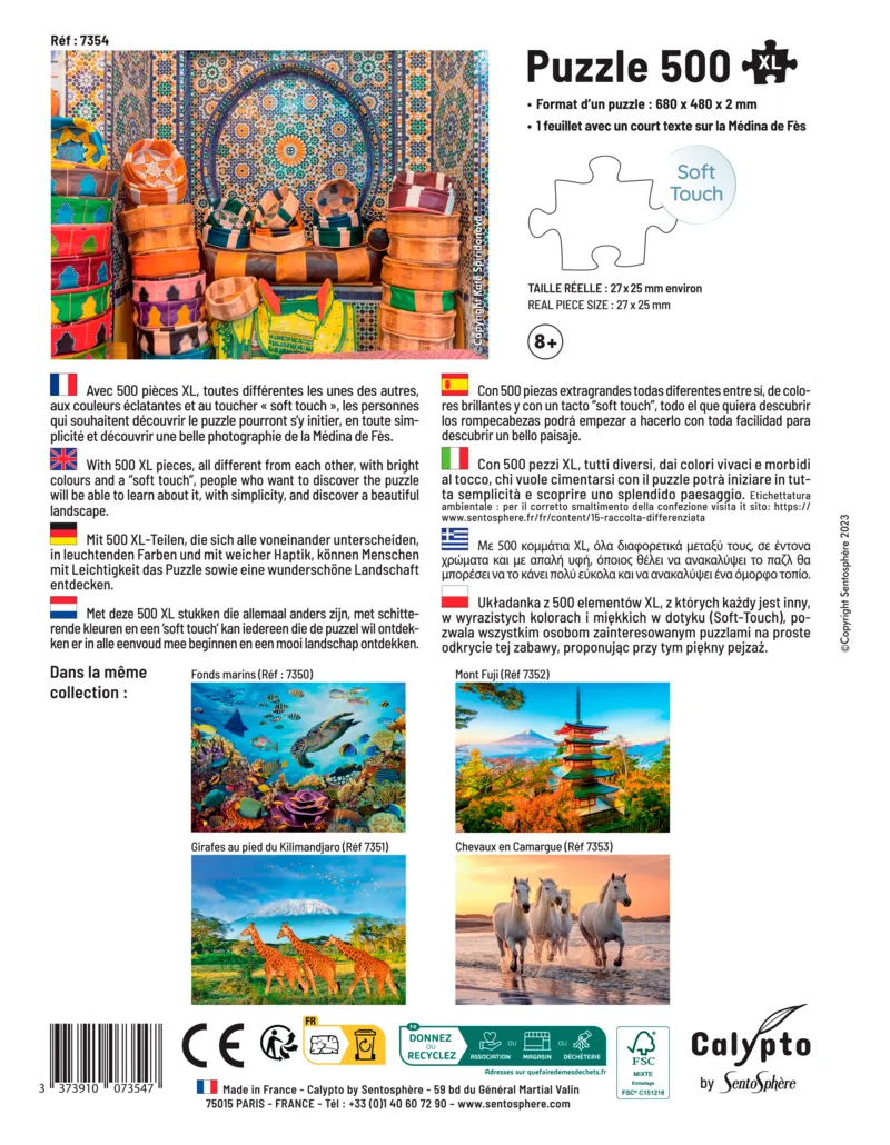 XXL Pieces - Medina Of Fez - Morocco