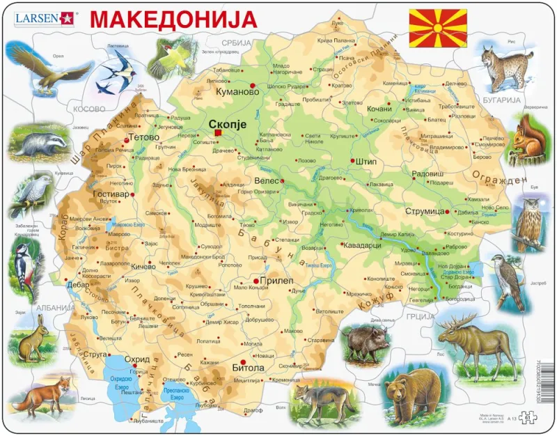 Frame Puzzle - Macedonia Physical