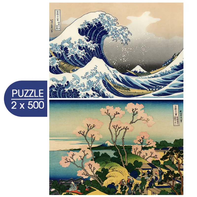 2 Puzzles - The Art of Hokusai: The Great Wave Of Kanagawa - Shinagawa on Tokaido
