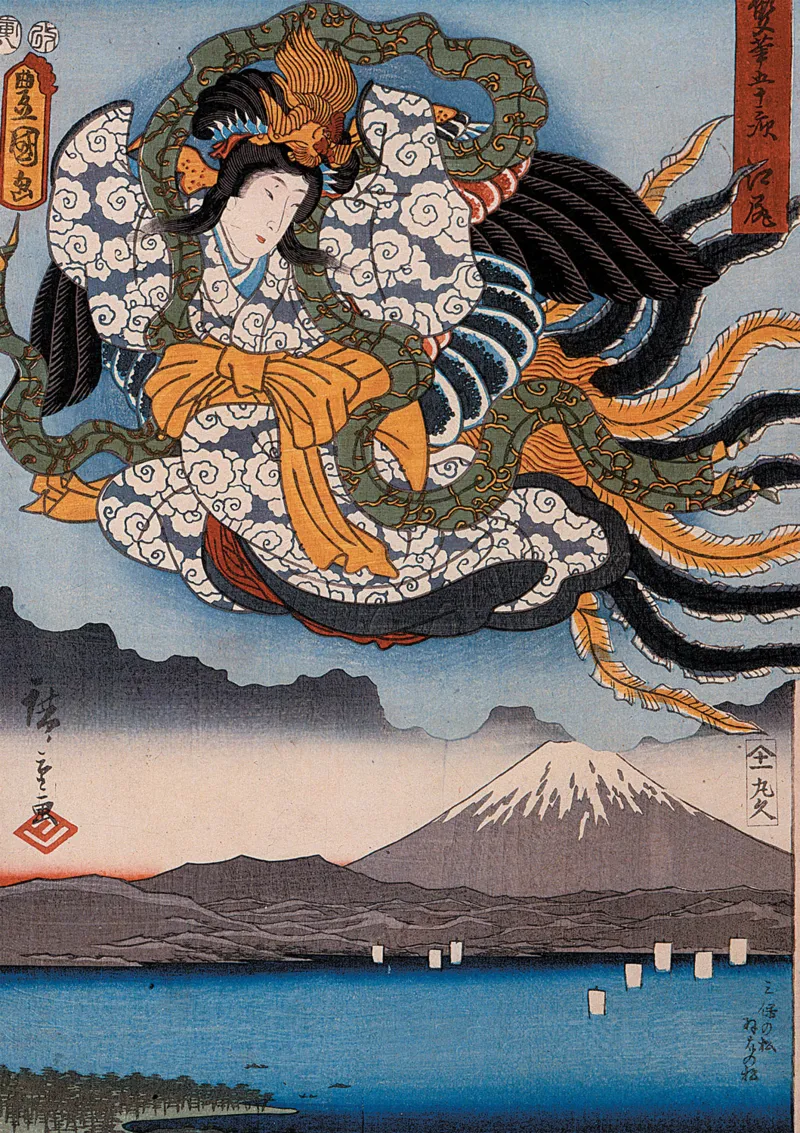 HIROSHIGE - AMATERASU