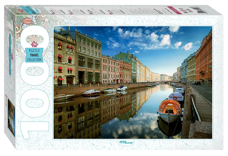 Saint Petersburg. Moyka River