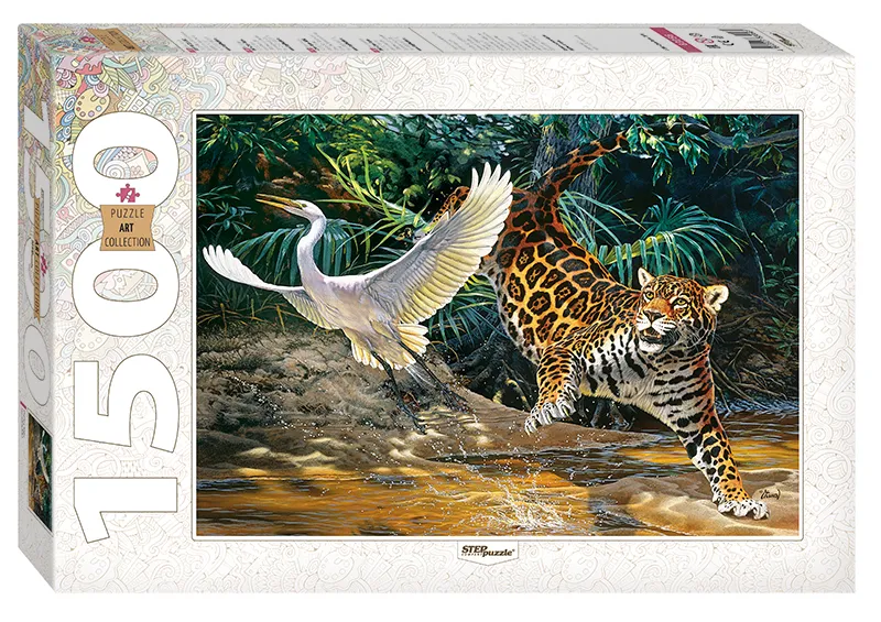 Step Puzzle - Jigsaw puzzle Hunting - 1500 pieces - Step-Puzzle-83056 ...