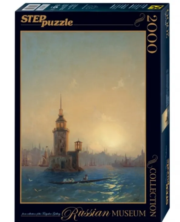 Russian Museum - Ivan Aivazovsky - View of Leandrovsk tower in Constantinople