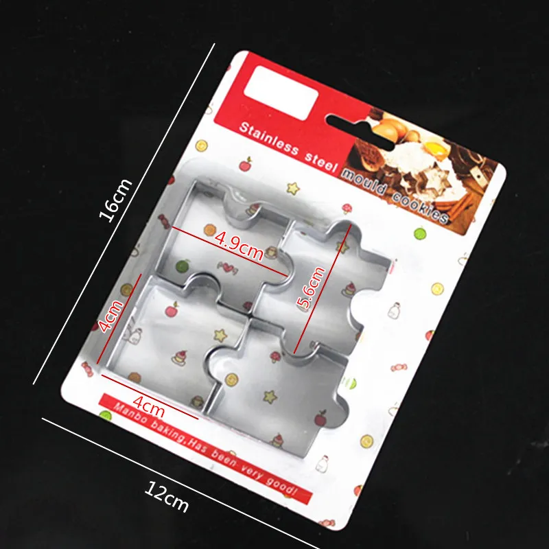 Cookie Biscuit Pastry Cutters 4 Pieces in 1 Packet