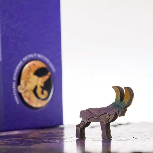Wooden Jigsaw Puzzle - Zodiac Sign - Capricorn