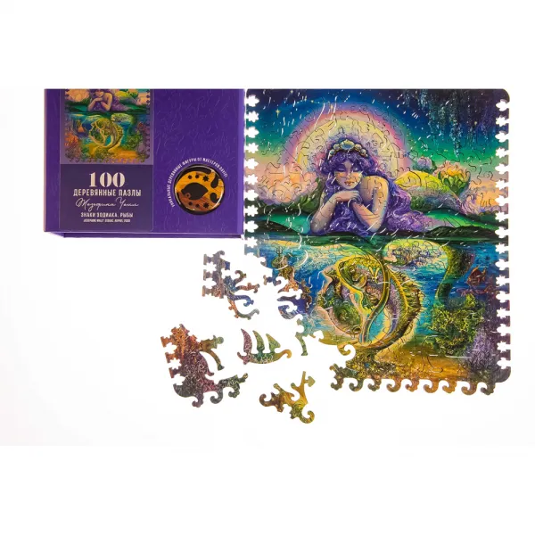 Wooden Jigsaw Puzzle - Zodiac Sign - Pisces