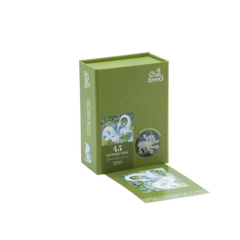Wooden Jigsaw Puzzle - A Dragon in the Woods