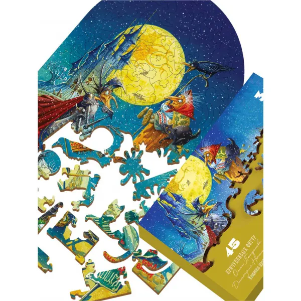 Wooden Jigsaw Puzzle - Friendship