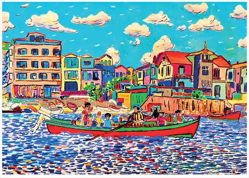 Boat Trip