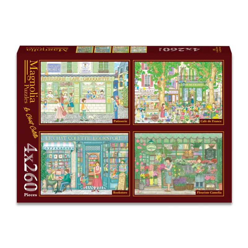 4 Puzzles - Le Chat Colette - Patisserie - Café de France - Bookstore - Fleuriste Camelia