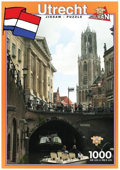 Netherlands, Utrecht: City Hall