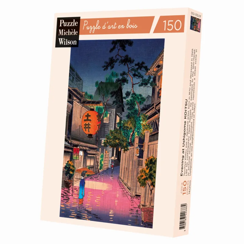 Handgeschnittenes Holzpuzzle - Soirée Ushigome