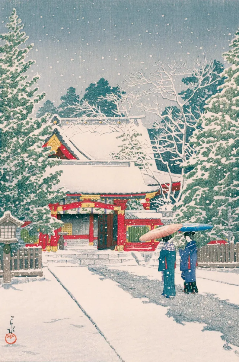 Handgeschnittenes Holzpuzzle - Neige A Hie-Jinja