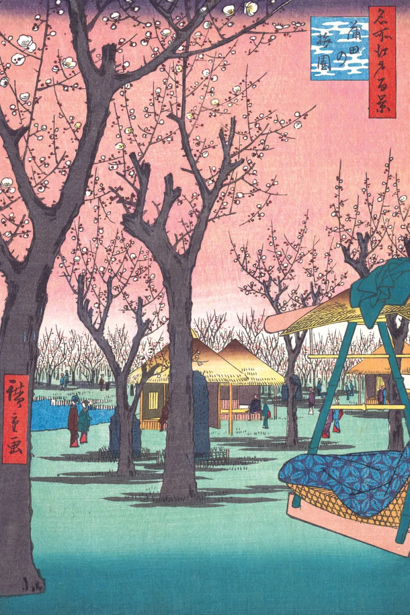 Handgeschnittenes Holzpuzzle - Die Pflaumenbäume Von Kamata