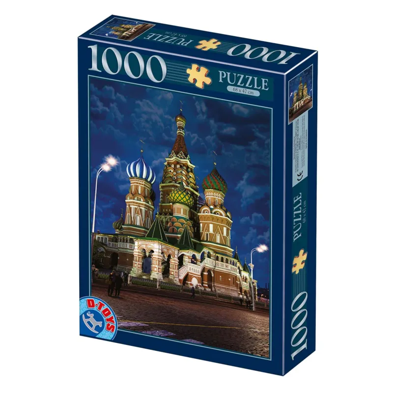 Russia, Moscow - Saint Basil's Cathedral