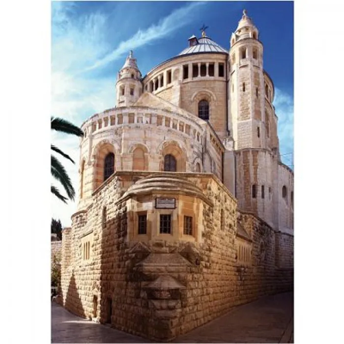 Jigsaw Puzzle - 1000 Pieces - Famous Places : Jerusalem, Israel