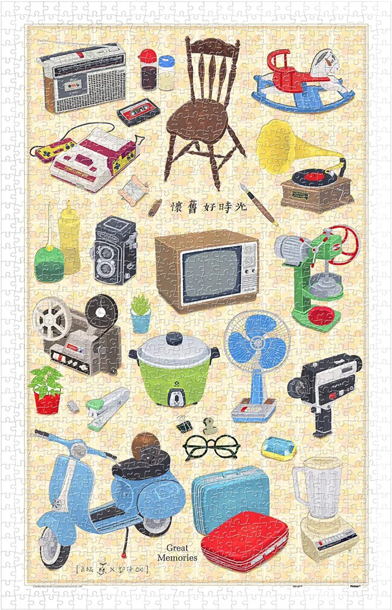 Plastic Puzzle - Great Memories