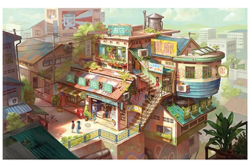 Loka Town