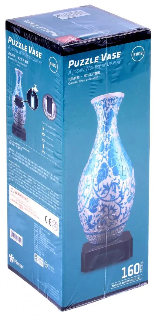 3D Vase Puzzle - Oriental Floral Ornament