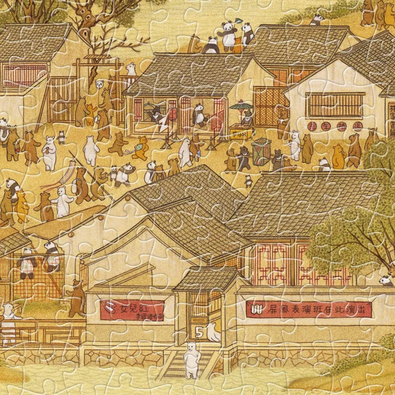 Plastic Puzzle - Bears Along The River During The Qingming Festival