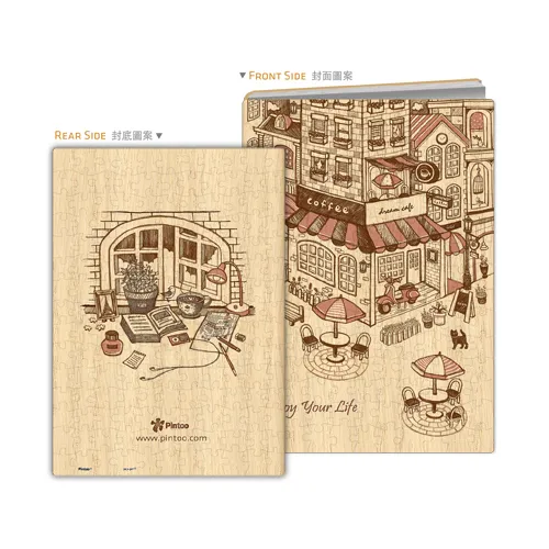 Puzzle Cover - Love Corner