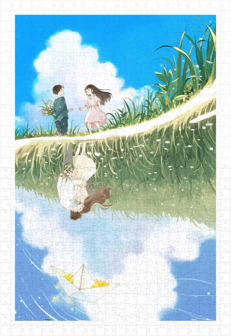 Starry - Childhood Sweetheart