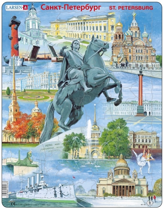 Frame Jigsaw Puzzle - Saint Petersburg Souvenir