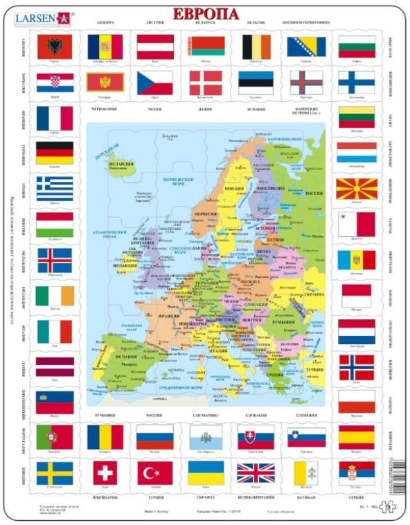 Frame Puzzle - Europe (in Russian)